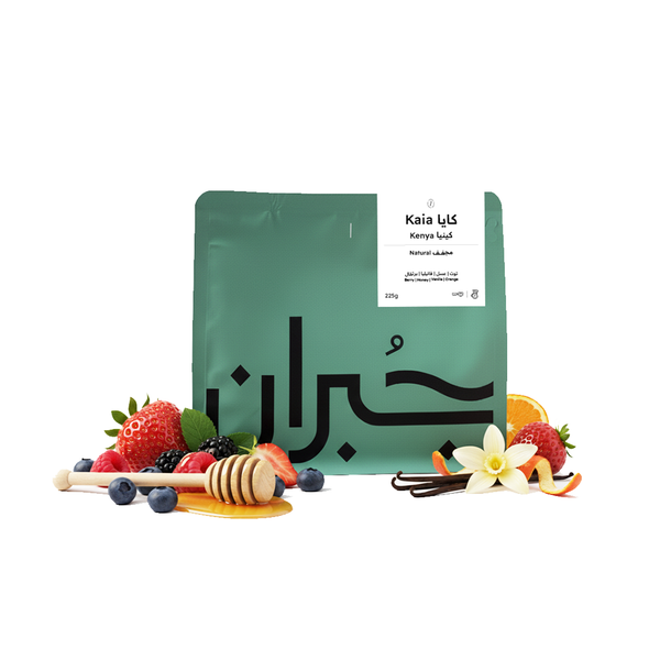 JUBRAN  KAIA-KENYA  جبران كايا-كينيا