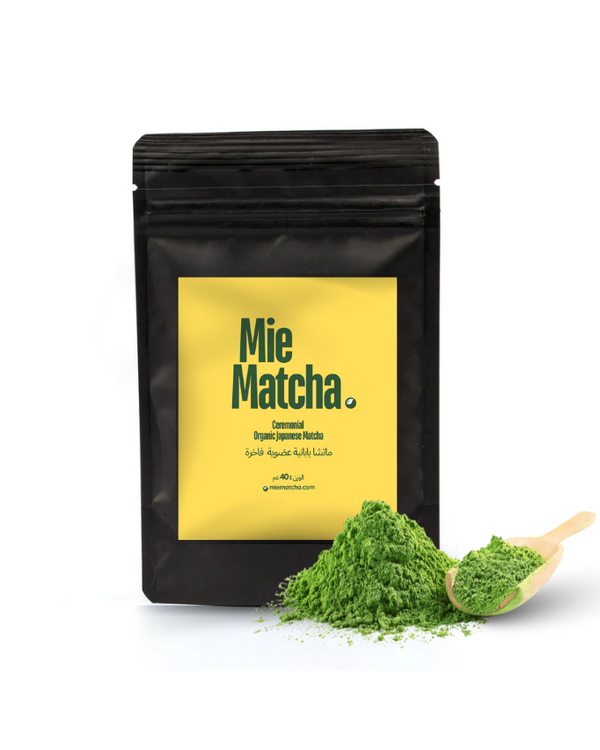 Mie matcha ( ceremonial )Japanese Matcha Powder ميا ماتشا سيرمونيل