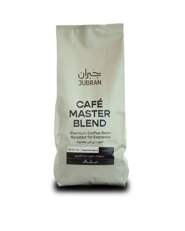JUBRAN DECAF CAFÉ MASTER BLEND جبران قهوة اسبيرسو ديكاف ماستر بليند
