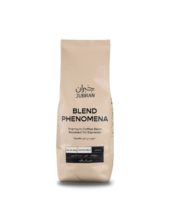JUBRAN  DECAF PHENOMENA BLEND جبران قهوة اسبيرسو ديكاف فينومينا