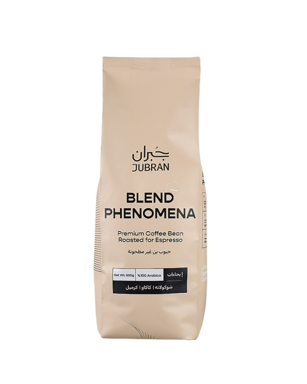 جبران قهوة اسبيرسو فينومينا  JUBRAN PHENOMENA BLEND